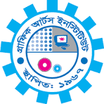 Education Institute
