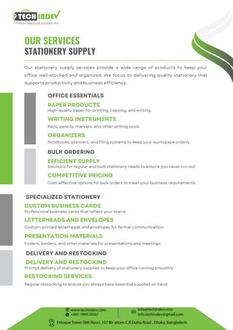 Stationery supply service profile