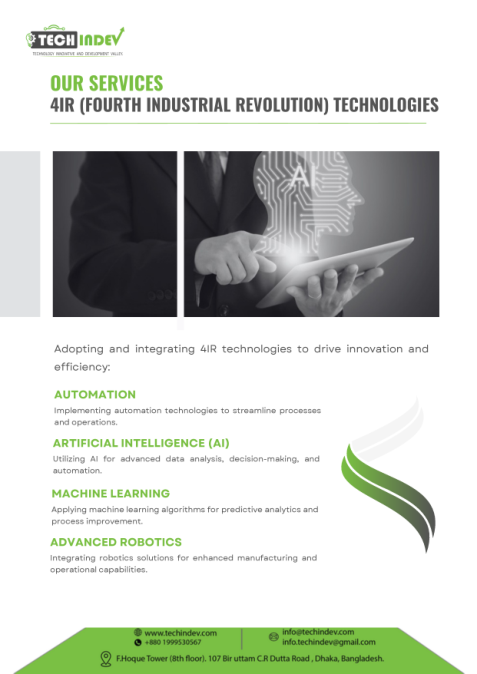 4IR technology service profile